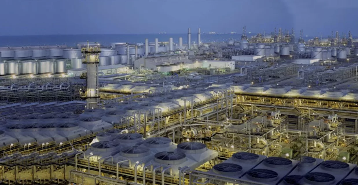 QATAR CHEMICAL COMPANY