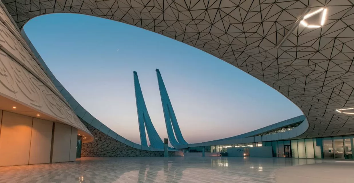 QATAR FOUNDATION