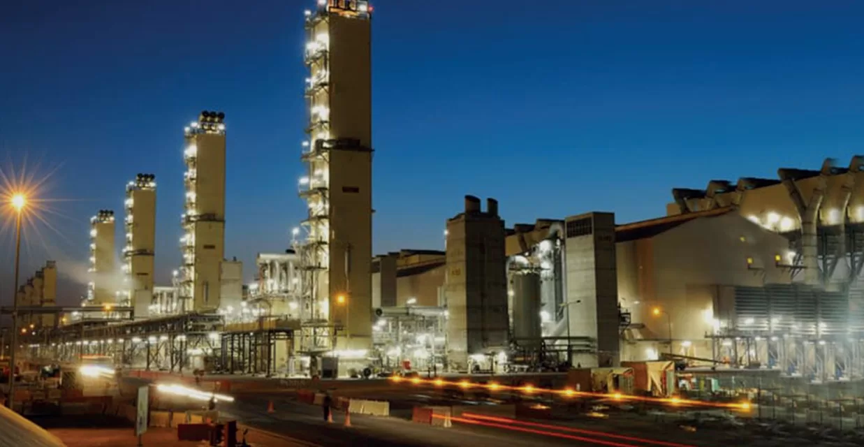 QATAR PETROLEUM