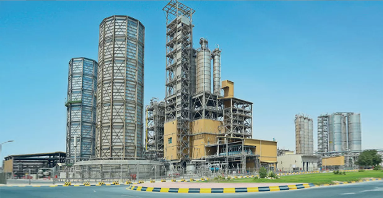 QATAR PETROCHEMICAL COMPANY
