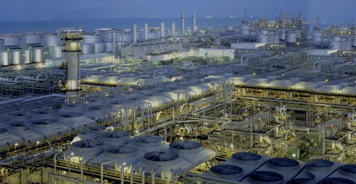 RAS LAFFAN OLEFINS COMPANY